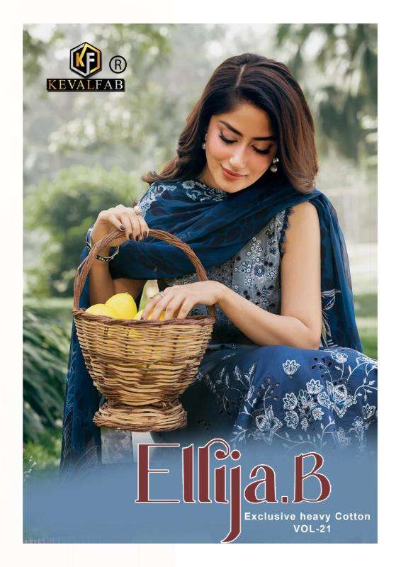 Kevalfab ellija-b vol-21 wholesale salwar kameez pakistan