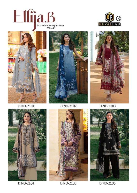 Kevalfab ellija-b vol-21 wholesale salwar kameez pakistan