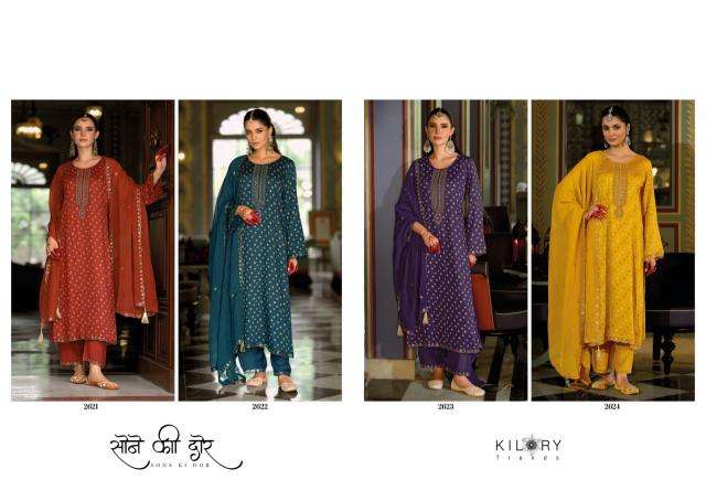 Kilory sone ki dor Wholesale saree manufacturers in Surat
