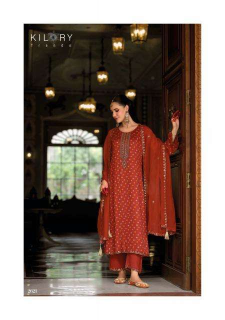 Kilory sone ki dor Wholesale saree manufacturers in Surat