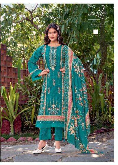 Levisha binsaeed nx-6 Wholesale fabric in Vadodara