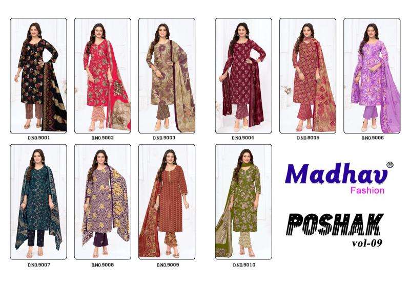 Madhav poshak vol 9 Dress materials distributors in Bhavnagar