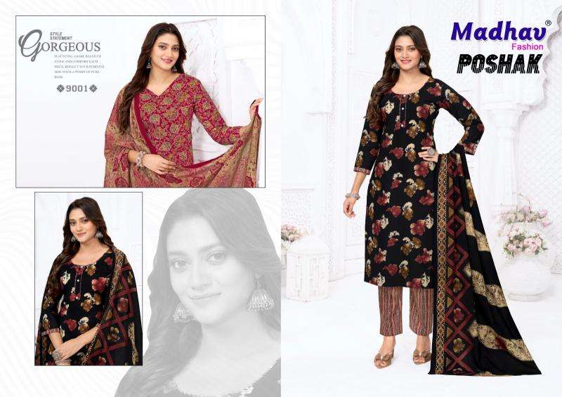 Madhav poshak vol 9 Dress materials distributors in Bhavnagar
