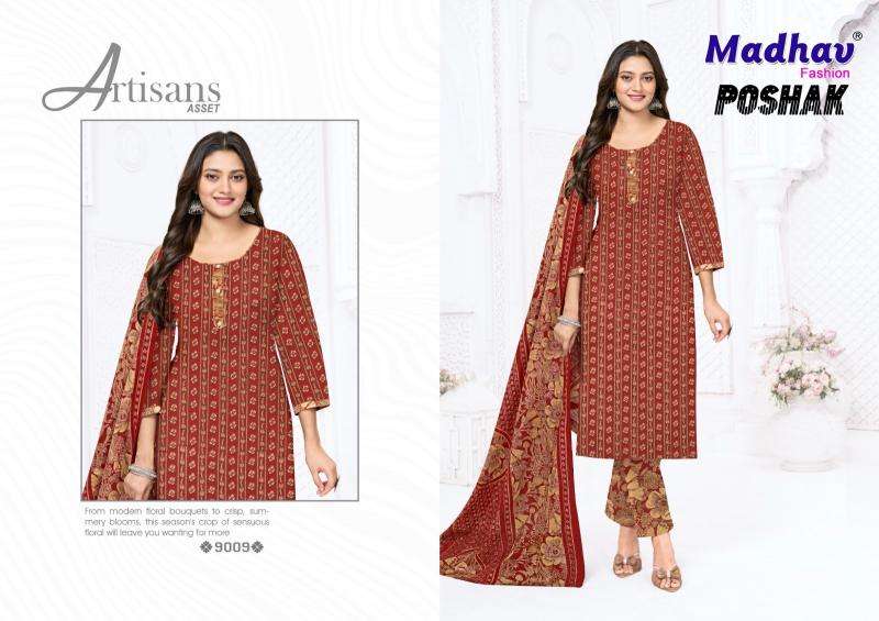 Madhav poshak vol 9 Dress materials distributors in Bhavnagar