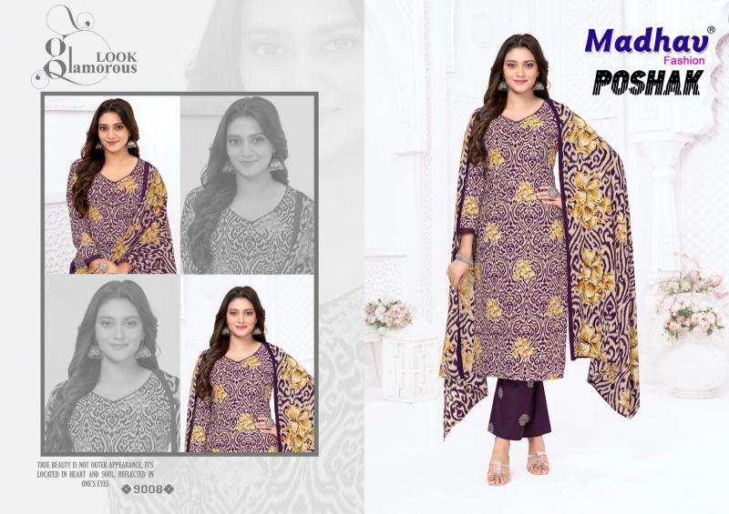 Madhav poshak vol 9 Dress materials distributors in Bhavnagar