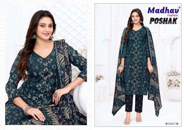 Madhav poshak vol 9 Dress materials distributors in Bhavnagar