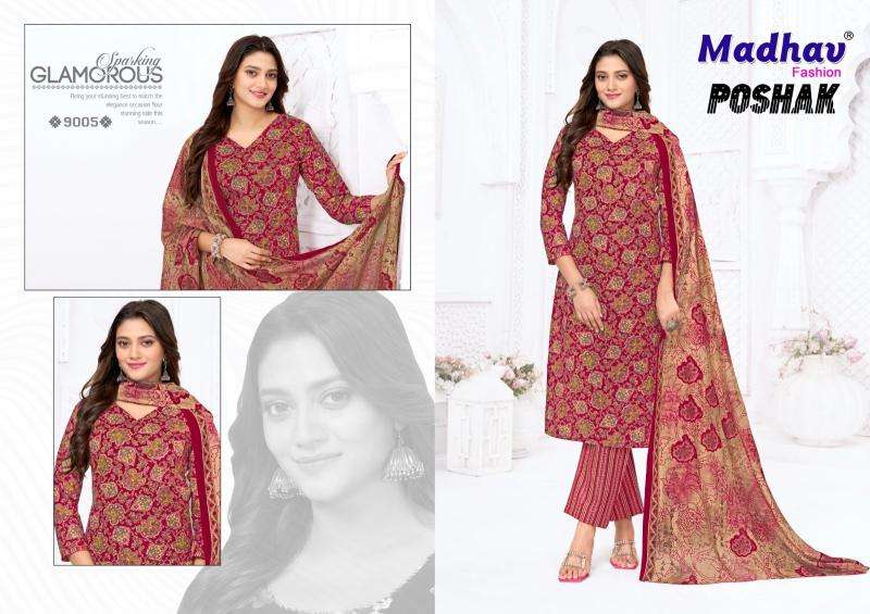 Madhav poshak vol 9 Dress materials distributors in Bhavnagar