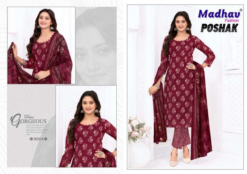 Madhav poshak vol 9 Dress materials distributors in Bhavnagar