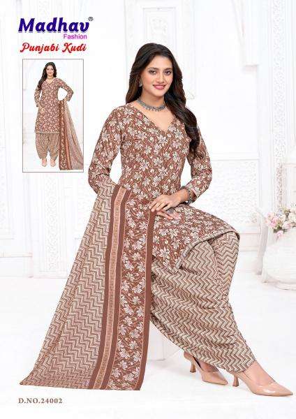 Madhav punjabi kudi vol 24 Wholesale dress materials in Surat