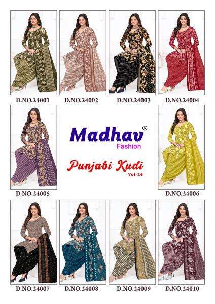 Madhav punjabi kudi vol 24 Wholesale dress materials in Surat