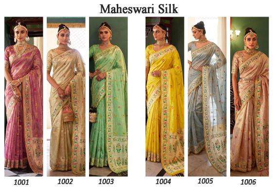 MAHESHWARI Saree wholesale market in Gujarat