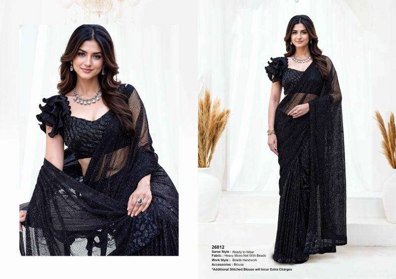 Mahotsav mohmanthan Saree wholesalers in Vadodara