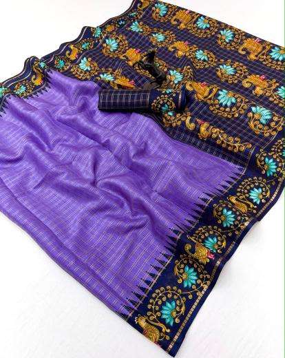 Malhar muga used sarees wholesale