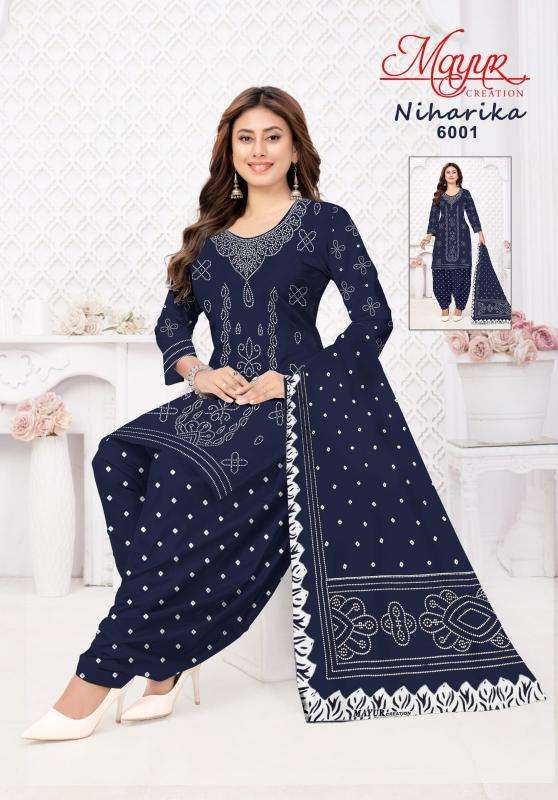 Mayur creation niharika vol 6 Bulk dress material in Bhavnagar