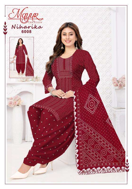 Mayur creation niharika vol 6 Bulk dress material in Bhavnagar
