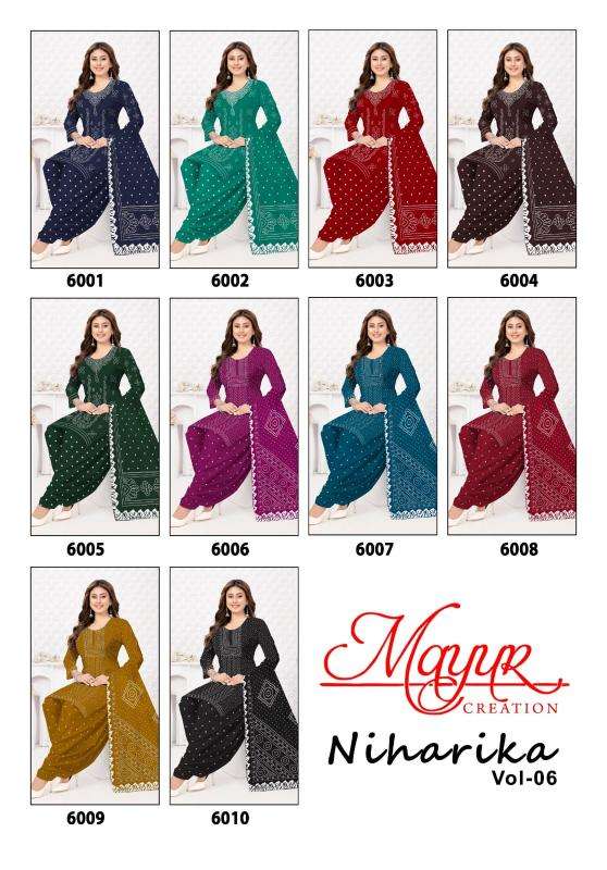 Mayur creation niharika vol 6 Bulk dress material in Bhavnagar