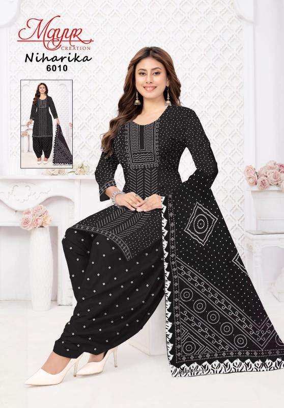 Mayur creation niharika vol 6 Bulk dress material in Bhavnagar