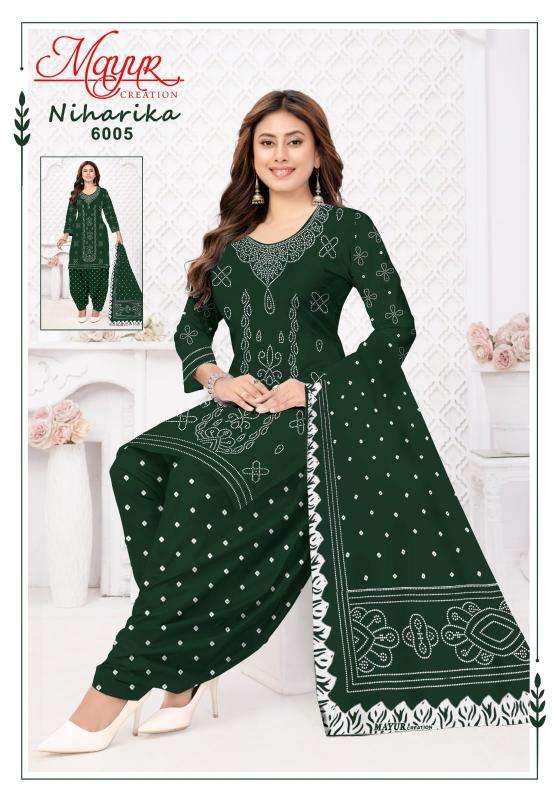 Mayur creation niharika vol 6 Bulk dress material in Bhavnagar
