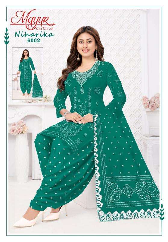 Mayur creation niharika vol 6 Bulk dress material in Bhavnagar