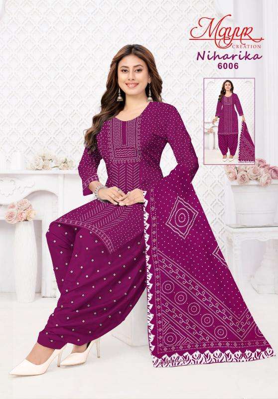Mayur creation niharika vol 6 Bulk dress material in Bhavnagar