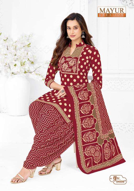 Mayur khushi vol 84 Dress materials wholesale price in Surat
