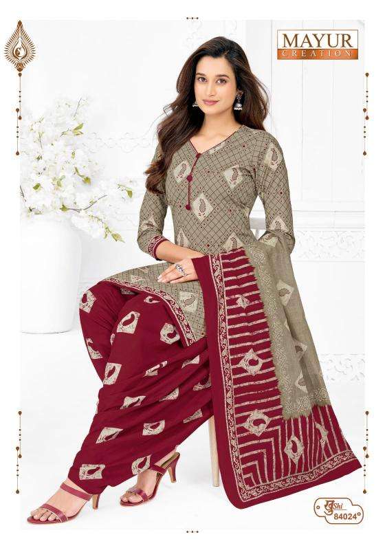 Mayur khushi vol 84 Dress materials wholesale price in Surat