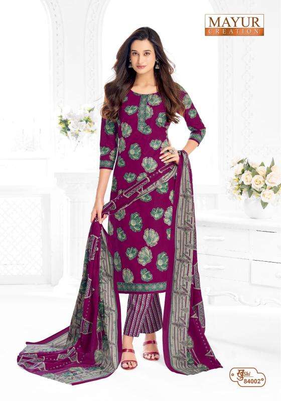 Mayur khushi vol 84 Dress materials wholesale price in Surat