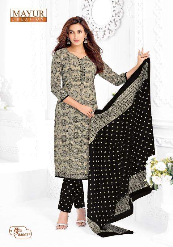 Mayur khushi vol 84 Dress materials wholesale price in Surat