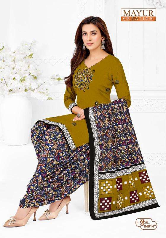 Mayur khushi vol 84 Dress materials wholesale price in Surat