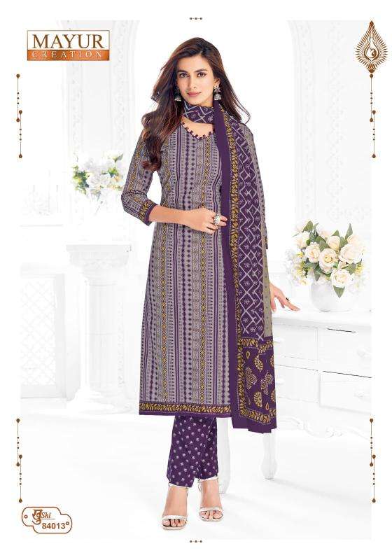 Mayur khushi vol 84 Dress materials wholesale price in Surat