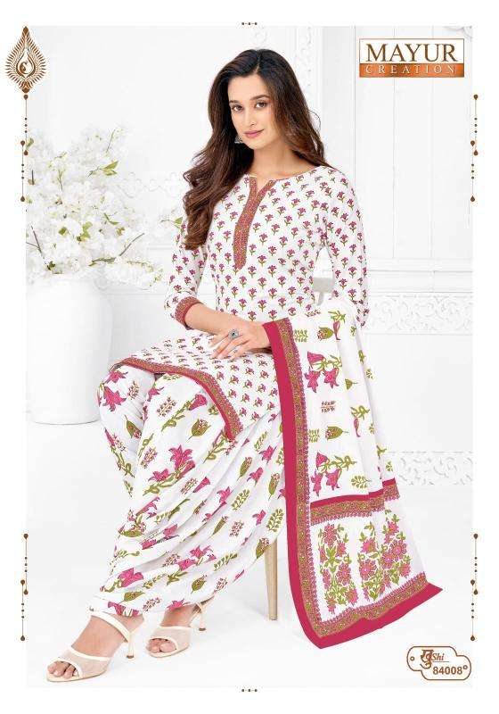 Mayur khushi vol 84 Dress materials wholesale price in Surat