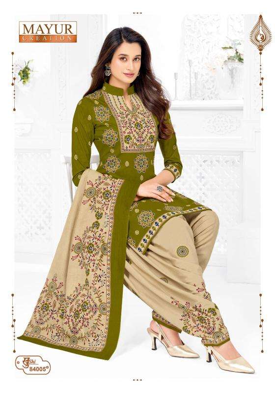 Mayur khushi vol 84 Dress materials wholesale price in Surat