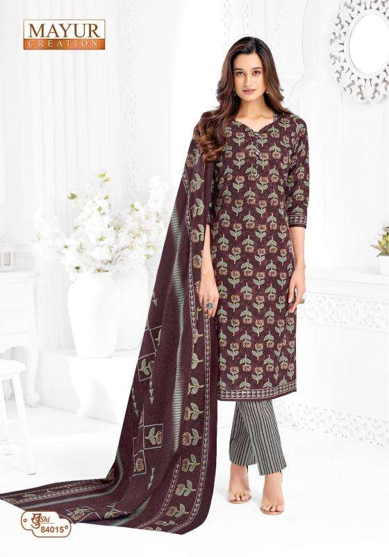 Mayur khushi vol 84 Dress materials wholesale price in Surat