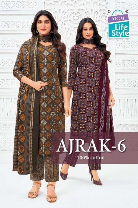 MCM ajrak vol-6 Kurti wholesale market in Gujarat