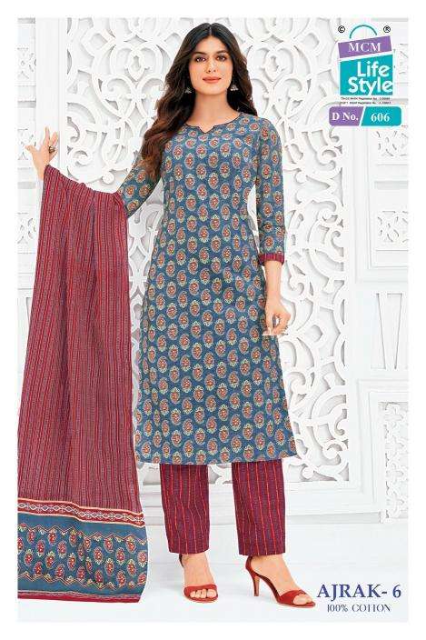 MCM ajrak vol-6 Kurti wholesale market in Gujarat
