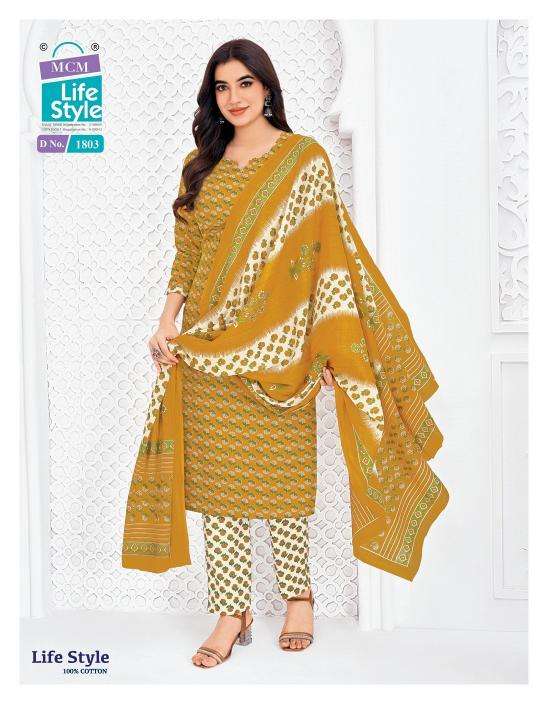 MCM lifestyle vol-18 Wholesale kurti manufacturers in Ahmedabad