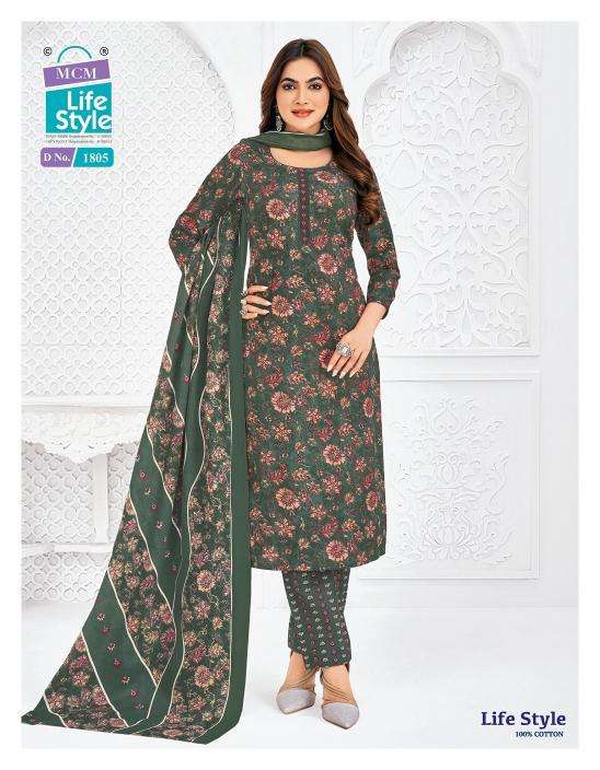 MCM lifestyle vol-18 Wholesale kurti manufacturers in Ahmedabad