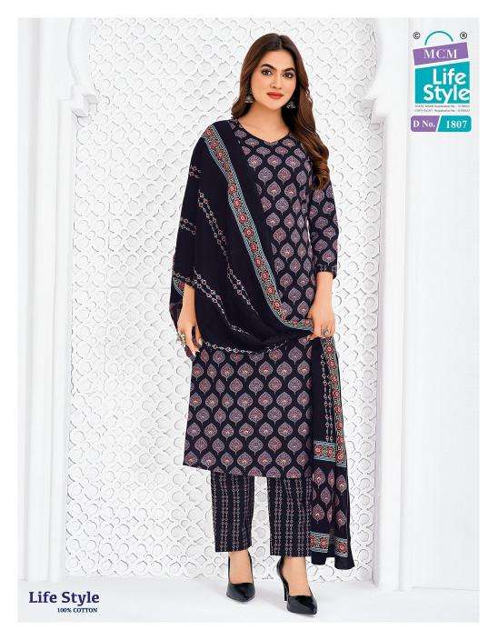 MCM lifestyle vol-18 Wholesale kurti manufacturers in Ahmedabad