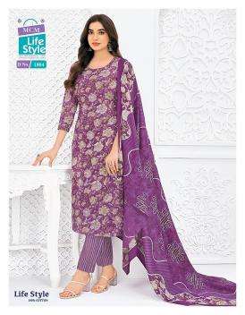 MCM lifestyle vol-18 Wholesale kurti manufacturers in Ahmedabad