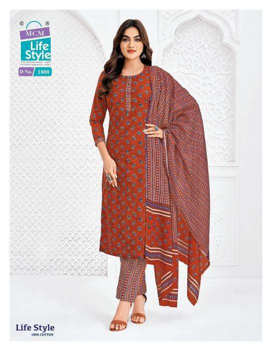 MCM lifestyle vol-18 Wholesale kurti manufacturers in Ahmedabad