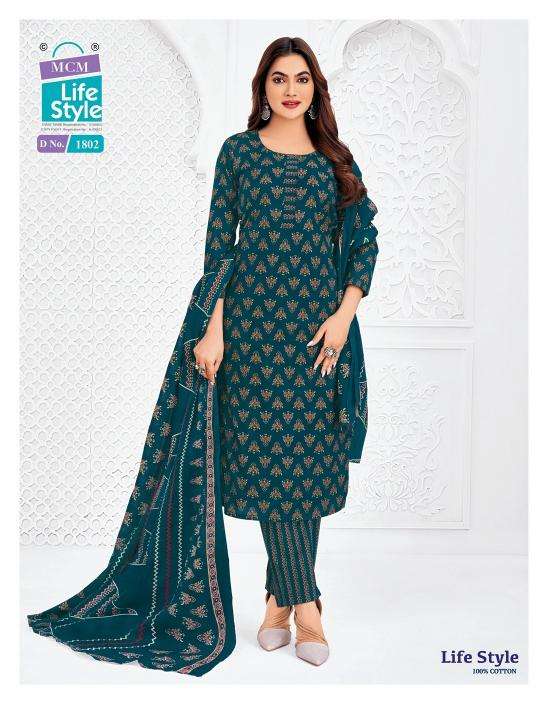 MCM lifestyle vol-18 Wholesale kurti manufacturers in Ahmedabad