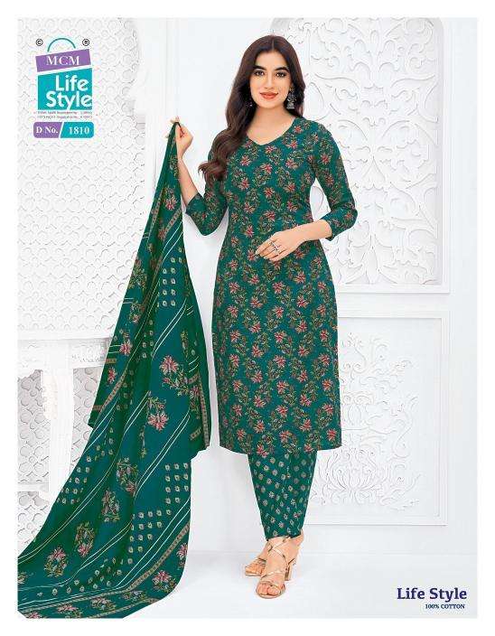 MCM lifestyle vol-18 Wholesale kurti manufacturers in Ahmedabad