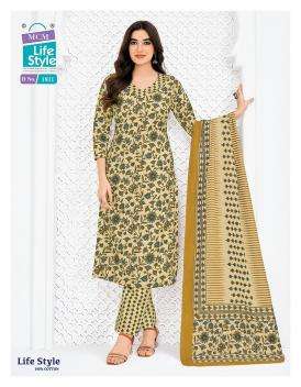MCM lifestyle vol-18 Wholesale kurti manufacturers in Ahmedabad