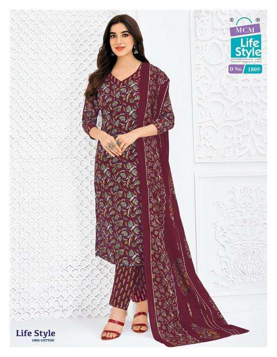 MCM lifestyle vol-18 Wholesale kurti manufacturers in Ahmedabad