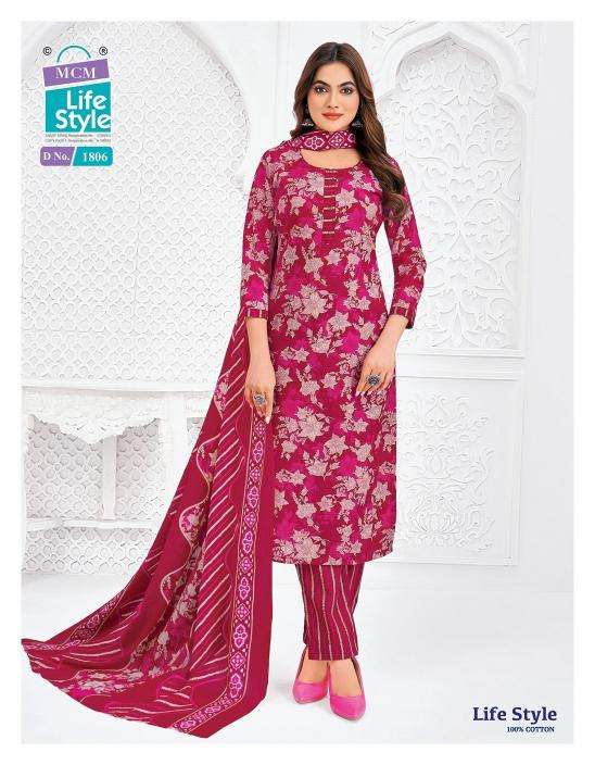 MCM lifestyle vol-18 Wholesale kurti manufacturers in Ahmedabad