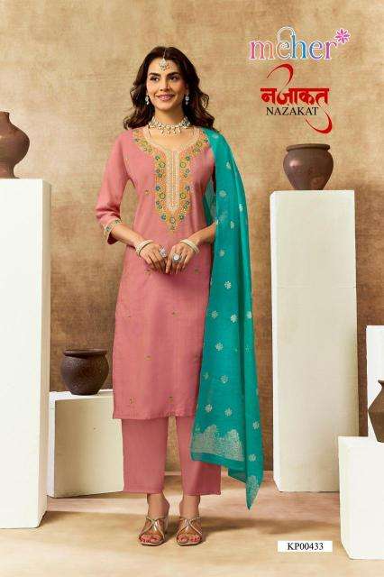 Meher nazakat  Wholesale kurtis in Vadodara