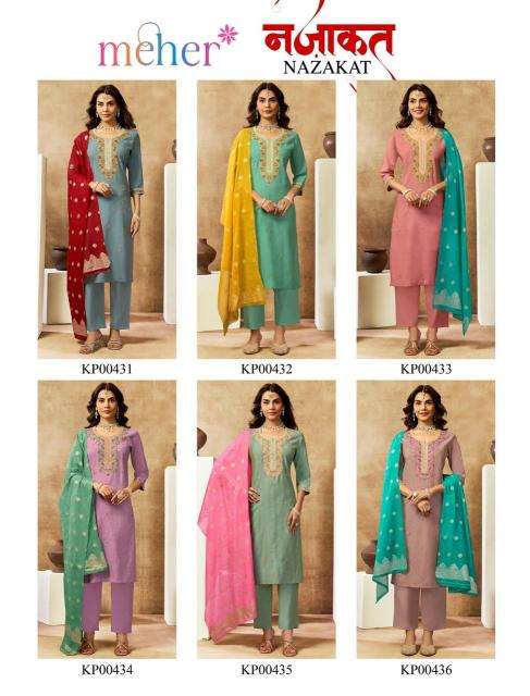Meher nazakat  Wholesale kurtis in Vadodara