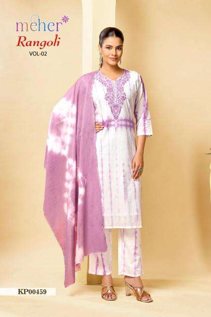 Meher rangoli vol 2 Wholesale kurtis
