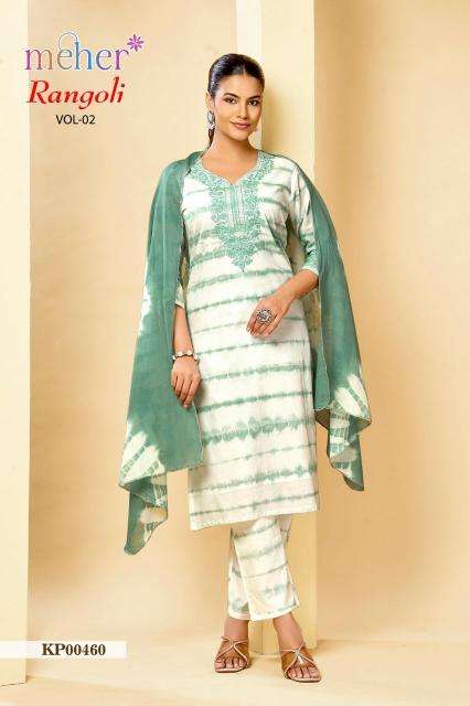Meher rangoli vol 2 Wholesale kurtis