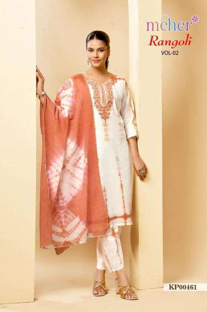 Meher rangoli vol 2 Wholesale kurtis